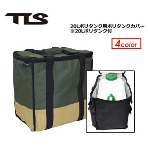 TRANSPORTER トランスポーター サーフボードケース ハードケース