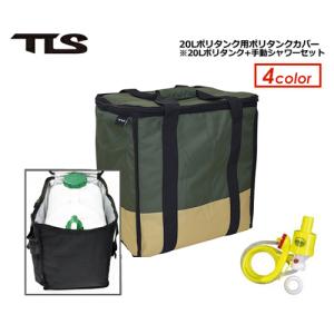 送料無料 CATCHSURF キャッチサーフ BEATER ビーター スポンジ 