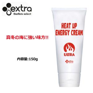 ヒートアップ エナジークリーム EXTRA エクストラ Heat up energy