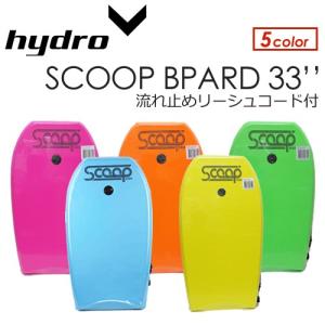 ボディーボード ブギーボード 子供用/Hydro Scoop Body Boards 33inch EPS｜surfer