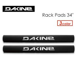 DAKINE ダカイン キャリア パッド/RACK PAD 34’’ ラックパッド 2本セット BC237-974｜surfer