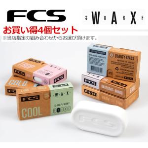 CARAVEL カラベル ボードケース ニットケース レトロ オルタナティブ