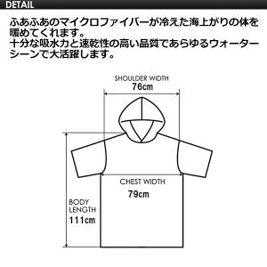 送料無料 TOOLS トゥールス プール フィ...の詳細画像3