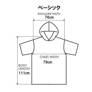 送料無料 TOOLS トゥールス プール フィ...の詳細画像4