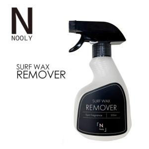 Nooly ノーリー デキャント ワックス リムーバー 微香/SURF WAX REMOVER サーフボードワックスリムーバー 300ml｜surfer