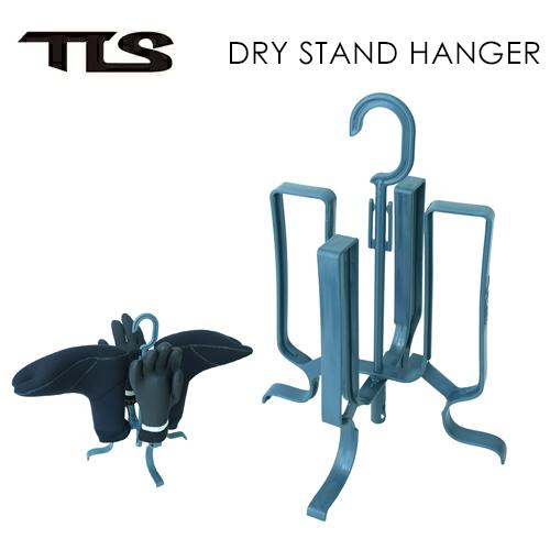 TOOLS トゥールス 着替え 防寒 ブーツ グローブ ハンガー 便利/TLS DRY STAND ...