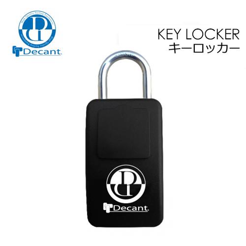 DECANT デキャント サーフィン 防犯 セキュリティー キーボックス 鍵 収納/KEY LOCK...