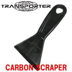 TRANSPORTER トランスポーター ワックス リムーバー,sale/CARBON SCRAPE...