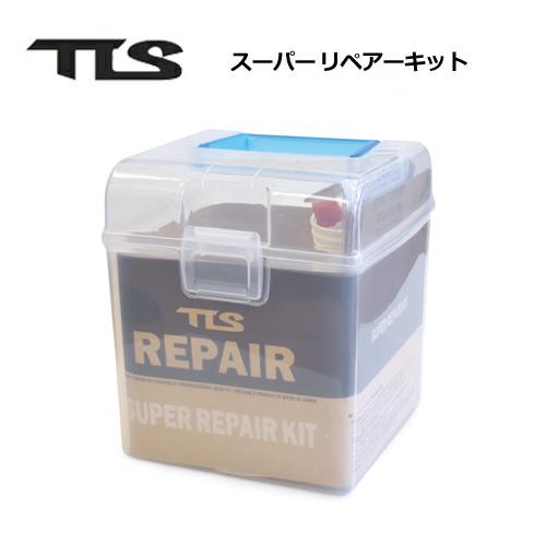 TOOLS トゥールス サーフボード 修理 リペア/スーパーリペアーキット