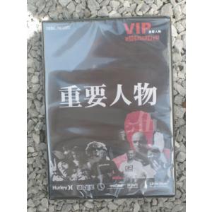 サーフィン サーフィンDVD/VIP×5｜surfer