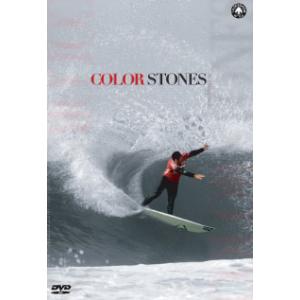 サーフィンDVD ショート/COLOR STONES｜surfer