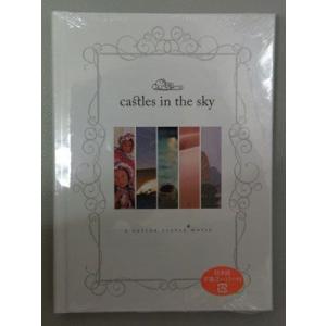 サーフィンDVD ショート/CASTLES IN THE SKY｜surfer