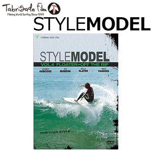 サーフィンDVD ショート TabrigadeFilm タブリゲイデ スタイルモデル/STYLE