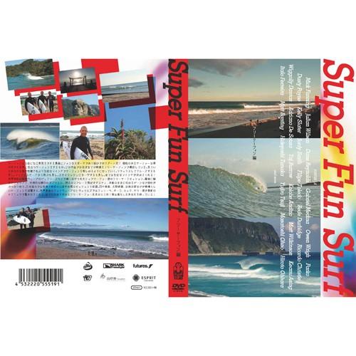 サーフィンDVD ショート フリーサーフィン/SUPER FUN SURF スーパーファンサーフ