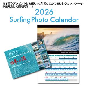 サーフィン 海 波 カレンダー 限定/2026...の詳細画像2
