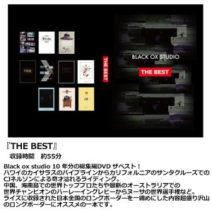 サーフィン ロングボード DVD BLACK ...の詳細画像1