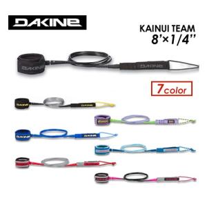 DAKINE ダカイン リーシュコード パワーコード 19ss/KAINUI TEAM 8’×1/4’’ AJ237-856｜surfer