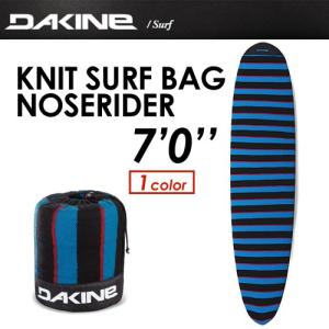 DAKINE ダカイン サーフボードケース ニットケース ファン 15ss/KNIT SURF BAG NOSERIDER 7'0'' AF237-918｜surfer