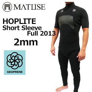 MATUSE マテュースウェットスーツ サンディエゴ カリフォルニア 