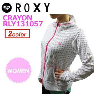 あすつく ROXY ロキシ― ウェットスーツ ラッシュガード 紫外線対策 レディース/CRAYON RLY131057｜surfer