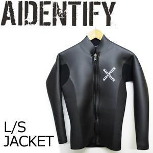 AIDEN TIFY アイデンティファイ 2mm シーガル