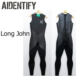 アイデンティファイ　aidentify ロングタッパー 楽天市場】[現品限り] 2025 アイデンティファイ タッパー