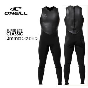 Hurley BLACK LIST ハーレー ブラックリスト ウェットスーツ タッパー