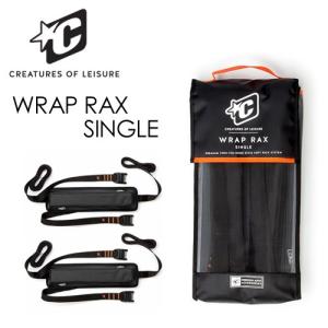 CREATURES OF LEISURE クリエイチャー サーフィン キャリア ラック カー用品/WRAP RAX SINGLE ラップラックス シングル｜surfer