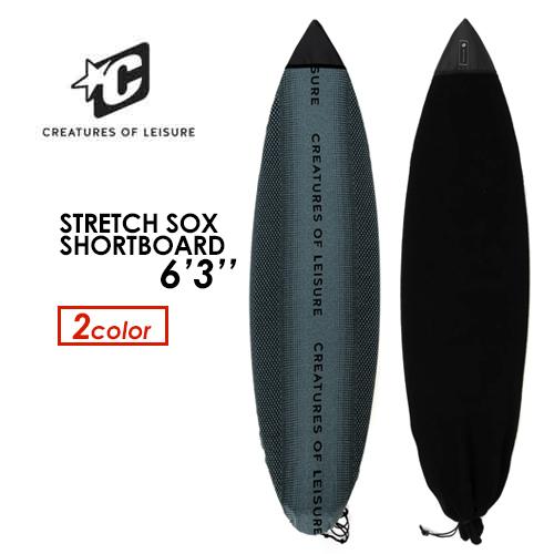 CREATURES クリエイチャー ボードケース ニットケース/STRETCH SOX SHORTB...