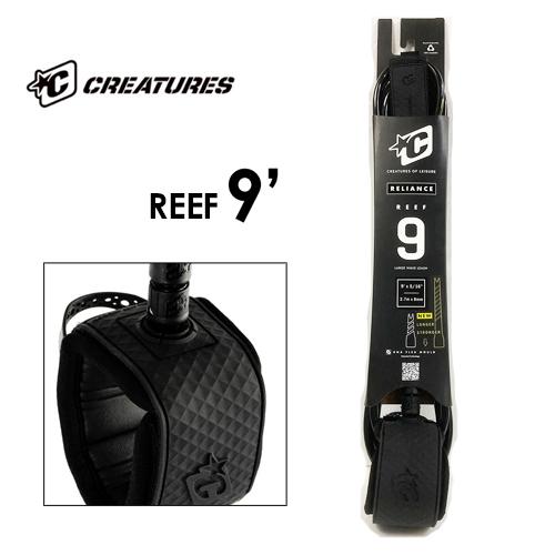 CREATURES クリエイチャー リーシュコード パワーコード 正規品/REEF 9ft