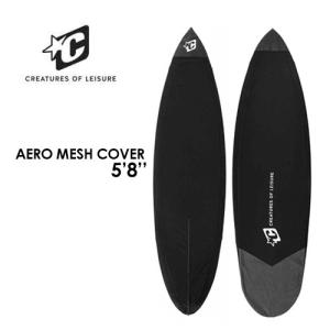 送料無料 CREATURES クリエイチャー ボードケース メッシュケース ショートボード●AERO MESH COVER 5’8’’｜surfer