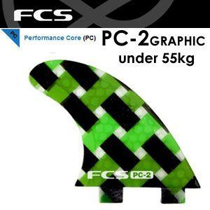 FCS エフシーエス フィン/PC-2 GRAPHIC｜surfer