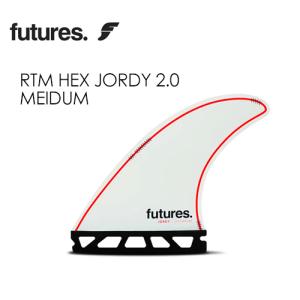 futures.（フューチャー） フィン HEX CARBON PYZEL 2.0 カーボン