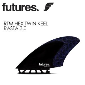 futures.（フューチャー） フィン RTM HEX Rob Machado ロブ・マチャド