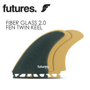 FUTUREFINS フューチャーフィン トライフィン クアッド/ALPHA VECTOR 3