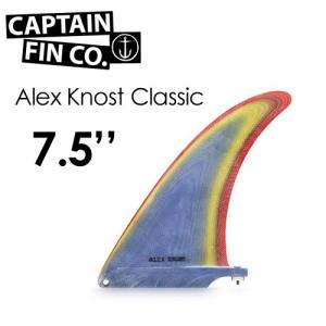 送料無料 CAPTAINFIN キャプテンフィン ロング FIN フィン/ALEX KNOST CLASSIC 7.5｜surfer