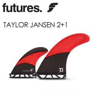 あすつく 送料無料 FUTUREFINS フューチャーフィン テイラー・ジャンセン ロングボード new/TAYLOR JANSEN 2+1｜surfer