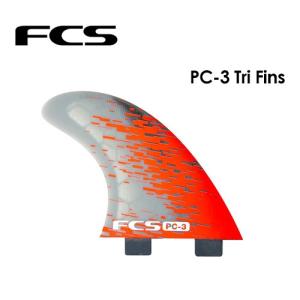 FCS2 エフシーエス フィン トライフィン ミック・ファニング/FCSII