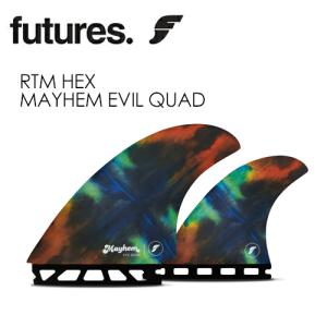 futures.（フューチャー） フィン クアッドフィン ショートボード用