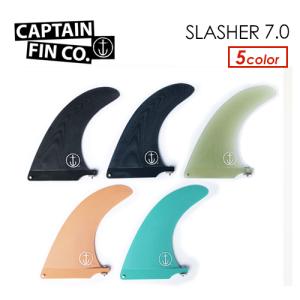 送料無料 CAPTAIN FIN キャプテンフィン ロング FIN フィン/CF SLASHER 7.0