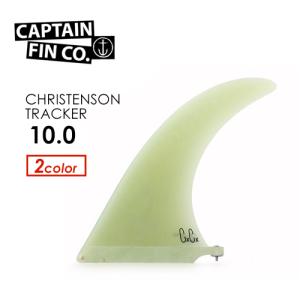 CAPTAIN FIN JOEL TUDOR 9.5インチフィン CAPTAIN FIN JOEL TUDOR 9.5インチフィン