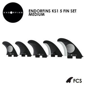エンダーフィン FCS2 エフシーエス トライフィン クアッドフィン/ENDORFINS KS1 5FIN SET MEDIUM Twin Tab｜surfer