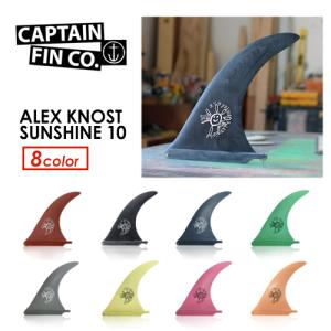 ドナルドタカヤマ HPD DT FINGER Fin 9.0 inch Black Tint