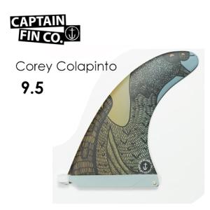 CAPTAIN FIN キャプテンフィン ロング FIN フィン コーリー・コラピント/Corey Colapinto 9.5｜surfer