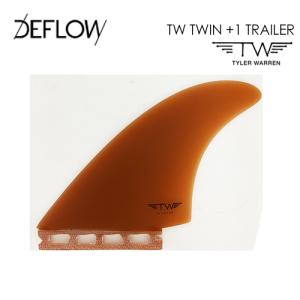 DEFLOW SURF デフロウサーフ ツインフィン FUTUREFINS フューチャーフィン タイラーウォーレン/TW TWIN +1 TRAILER｜surfer