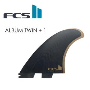 FCS2 エフシーエス フィン ツイン スタビ 2+1 アルバムサーフ/FCS II ALBUM TWIN + 1 FIN SET｜surfer