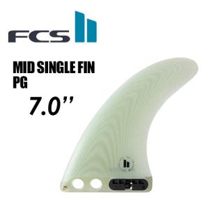 FCS2 エフシーエス ミッドレングス シングル フィン/FCSII MID SINGLE FIN PG 7.0｜surfer