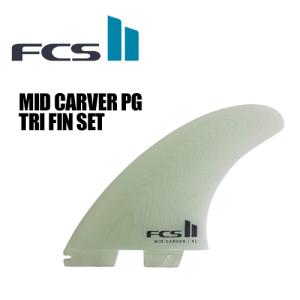 FCS 26 FCS2 ミッドレングス フィン MID SINGLE FIN 6.5” ミッド