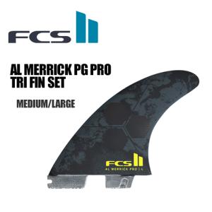 FCS2 エフシーエス ガブリエルメディーナ トライフィンセット エアコア M FCS2 エフシーエス フィン トライフィン Gabriel Medina ガブリエル