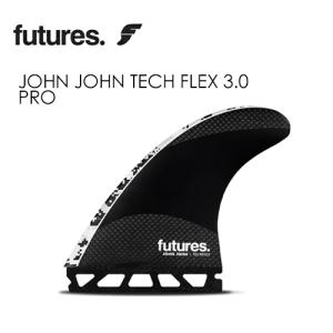 futures.（フューチャー） フィン TECH FLEX 2.0 JOHN JOHN ジョン